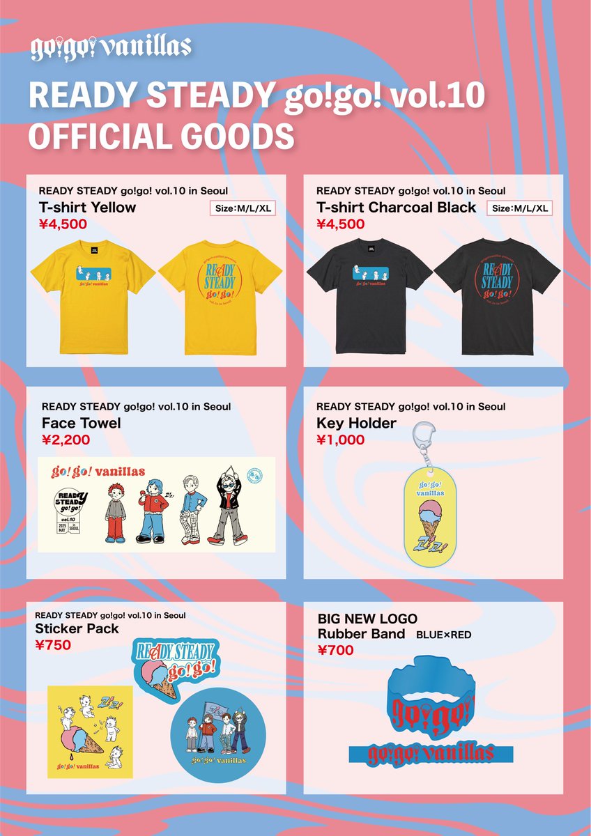 グッズ通販解禁！！＜＜＜ ただいまよりOfficial Storeにて 🐕RINCORO
