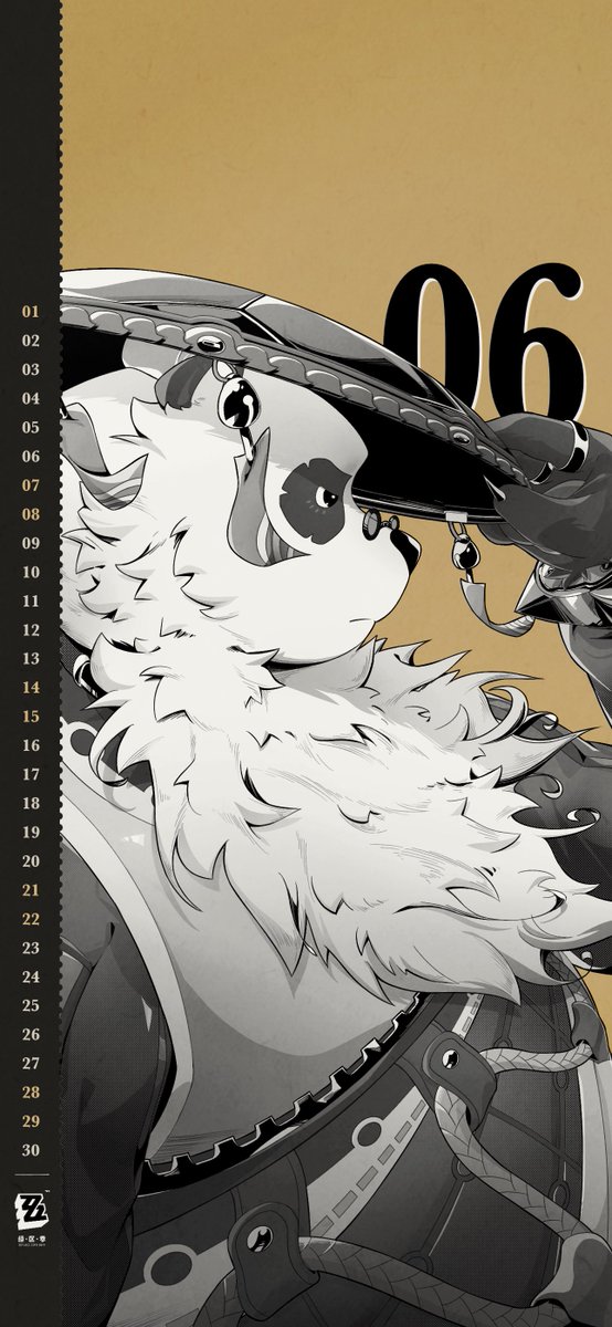 CaptJimmy1218's tweet image. 「竹杖芒鞋轻胜马，谁怕？一蓑烟雨任平生。」💨🍂
（画了潘师兄的6月壁纸！）o(^▽^)o
#zzzero #PanYinhu