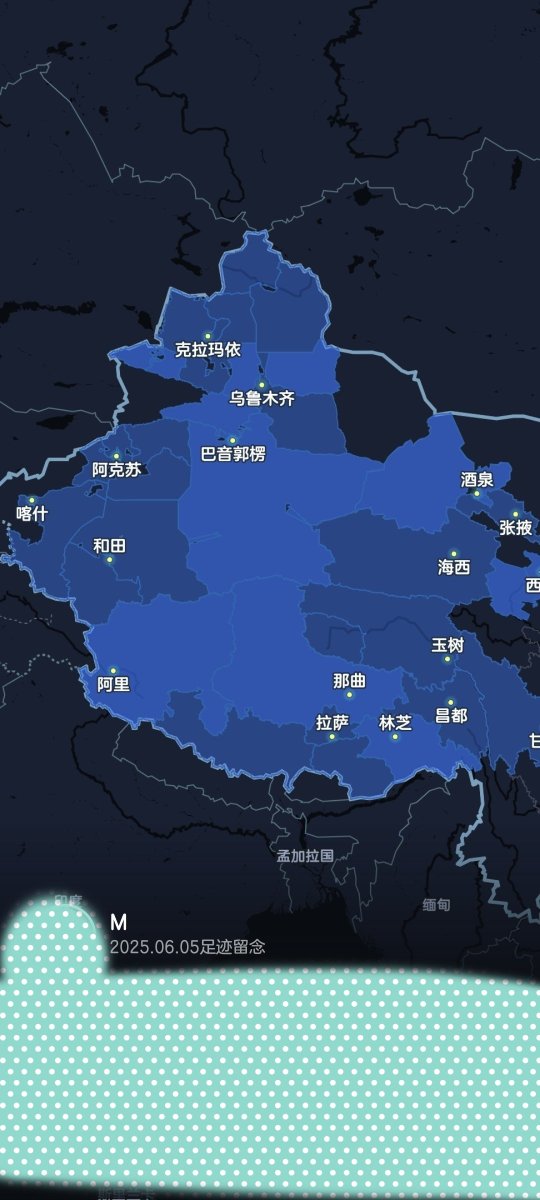 ……emmmm高德这个功能蛮好，可是我对好多地方都没印象了😅如玩。回头带木乃伊同志一二三四，再来一次。
而且我明明记得下飞机就在密市🤔难不成是因为当时那边有朋友，我没开过导航的原因吗。。