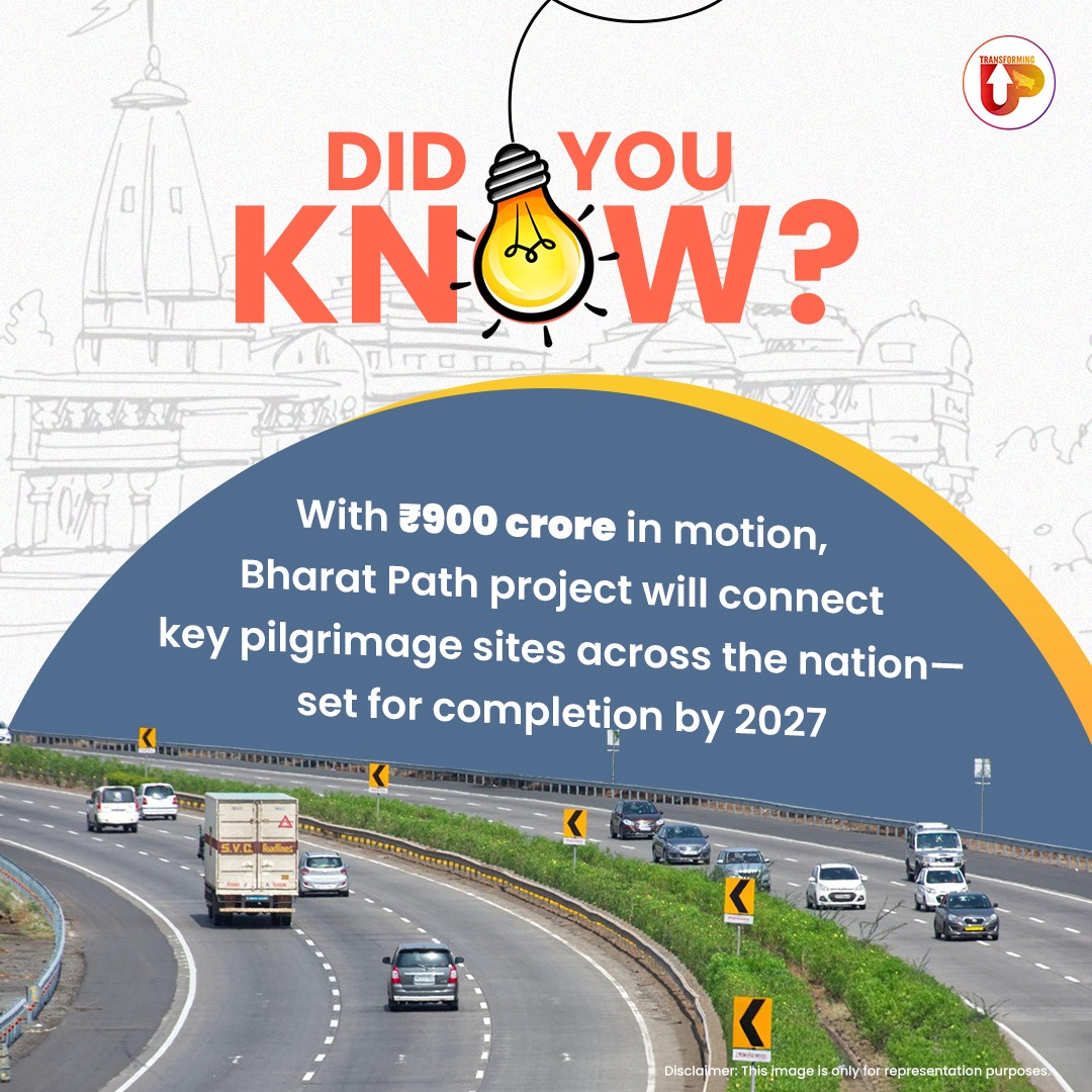 Ayodhya is set to construct 'Bharat Path,' a ₹900 crore road project enhancing connectivity to key Ram Janmabhoomi sites linked to Bharat.

The 20-km stretch will connect Bharat Kund and Ranopali, upgrading the Prayagraj Highway.

#TransformingUP #TransformingAyodhya
