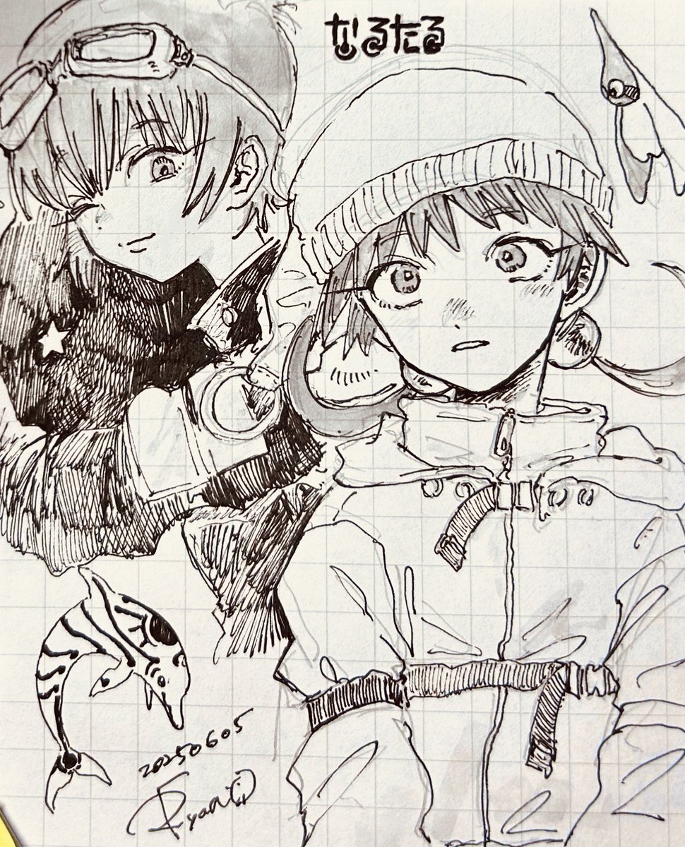† ↑→↓←† tweet media
