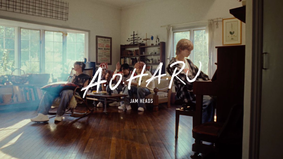 𝙅𝘼𝙈 𝙃𝙀𝘼𝘿𝙎 𝟯𝙧𝙙 𝘿𝙞𝙜𝙞𝙩𝙖𝙡 𝙎𝙞𝙣𝙜𝙡𝙚 "𝘼•𝙊•𝙃𝘼•𝙍𝙐"

2025.06.13(Fri) Release
JAM HEADS 3rd Digital Single
"A•O•HA•RU" MV Teaser

youtu.be/Sra6hK6U4kU

#JAMHEADS #icy
#AOHARU #じゃむとアオハル