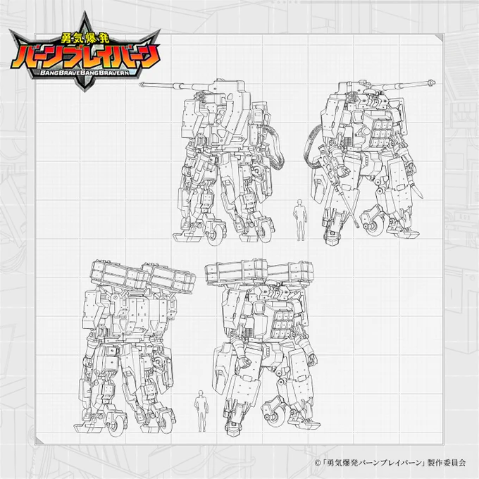 大張正己監督からDMがきて「オリジナルロボアニメのメカデザインをしてもらいたい」と依頼されたことかなぁ