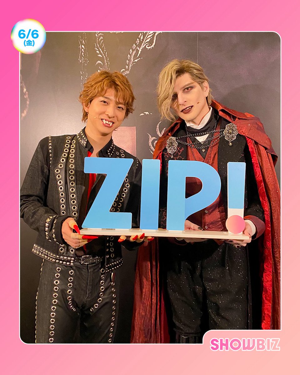 ZIP! 【公式】 on X: 