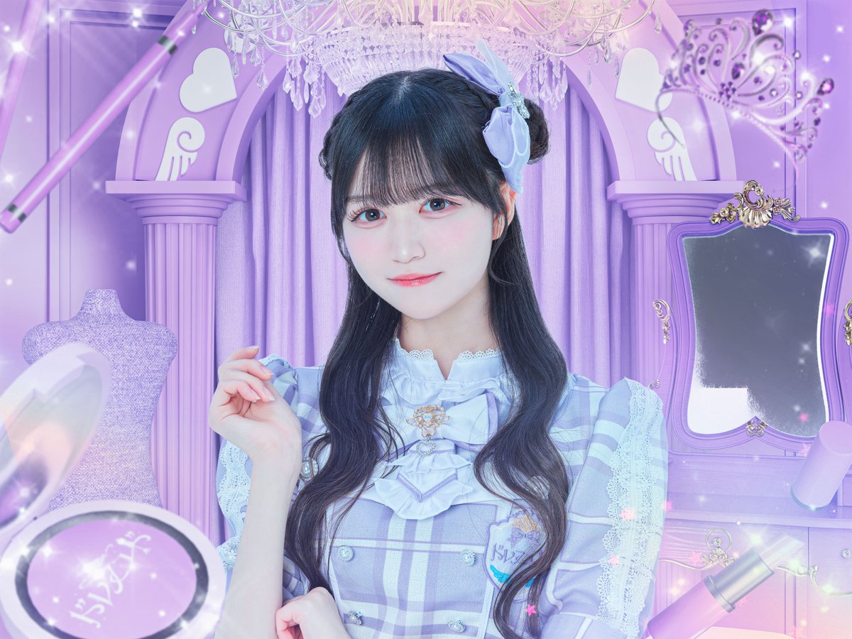 dreco_info's tweet photo. 【新アー写公開】

୨୧ 飛茉りのあ（@dreco_rinoa ）
♡ 担当カラー 紫
୨୧ あなたと過ごす２人きりのあい

｢きみがいるから歌える🎼💜」

#ドレスコード #ドレコ https://t.co/rldbrjcyDz