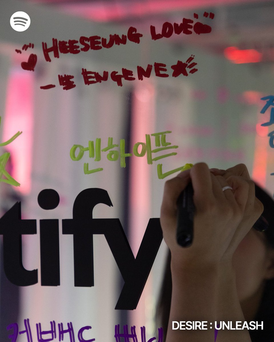 SpotifyKR's tweet photo. 드디어 공개된 MAISON ENHYPEN SEOUL
그 비밀스러운 공간을 살짝 공개합니다!🤫🖤

스포티파이X엔하이픈 : MAISON ENHYPEN SEOUL
📍여의도 벙커, 서울 영등포구 여의대로 지하76(여의도동)
🗓️6월 5일(목) - 6월 14일(토)
🕒 11:00 - 19:00 (입장마감 18:00)
*6월 5일 (목) 14:00 - 19:00 (입장마감 18:00)
*6월 7일 (토) 10:00 - 17:00 (입장마감 16:00)

※본 이벤트는 현장 예약으로만 운영되며, 예약은 매일 오픈 30분 전부터 현장에서 가능합니다.

MAISON ENHYPEN SEOUL is finally revealed!
Take a sneak peak inside this secret space 🤫🖤

Spotify X ENHYPEN: MAISON ENHYPEN SEOUL
 📍Yeouido Bunker, 76, Yeoui-daero underground, Yeongdeungpo-gu, Seoul
 🗓️ June 5 (Thu) – June 14 (Sat)
 🕒 11:00  – 19:00  (Last entry at 18:00)
* June 5 (Thu) : 14:00 - 19:00 (Last entry at 18:00)
* June 7 (Sat) : 10:00 - 17:00 (Last entry at 16:00)

※ This event is available for on-site reservation only.
Reservation opens 30 minutes before the venue opens each day.

🎧https://t.co/2fWPJUHMip

@ENHYPEN
#스포티파이 #엔하이픈 #메종엔하이픈
#Spotify #ENHYPEN #MAISONENHYPEN
#SpotifyxENHYPEN #DESIRE_UNLEASH