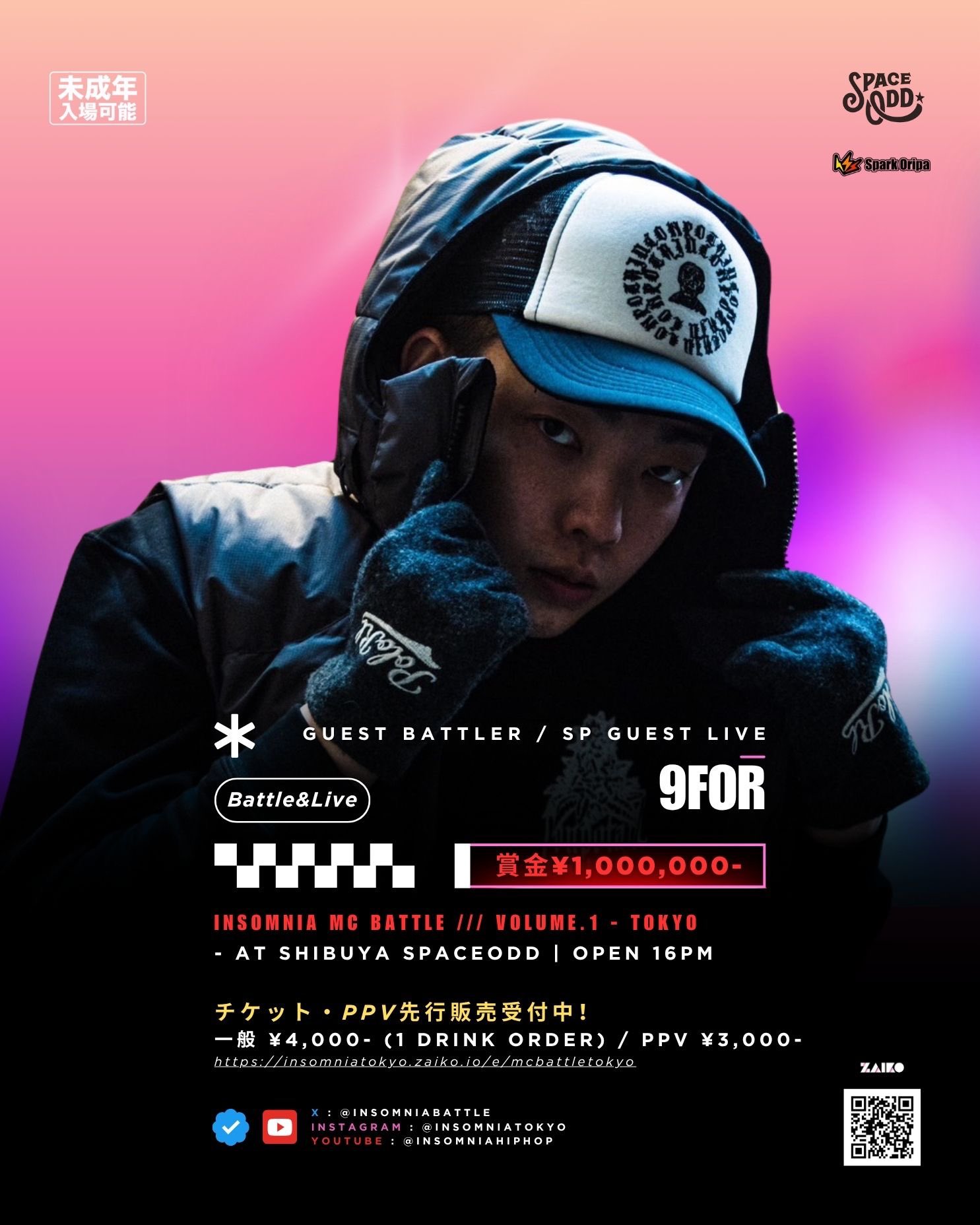 INSOMNIA MC BATTLE on X: 