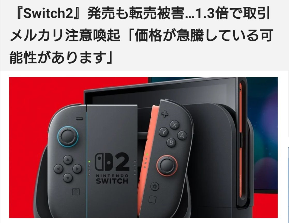 星谷 (@NLbp5kMHxZ54682) / Posts / X