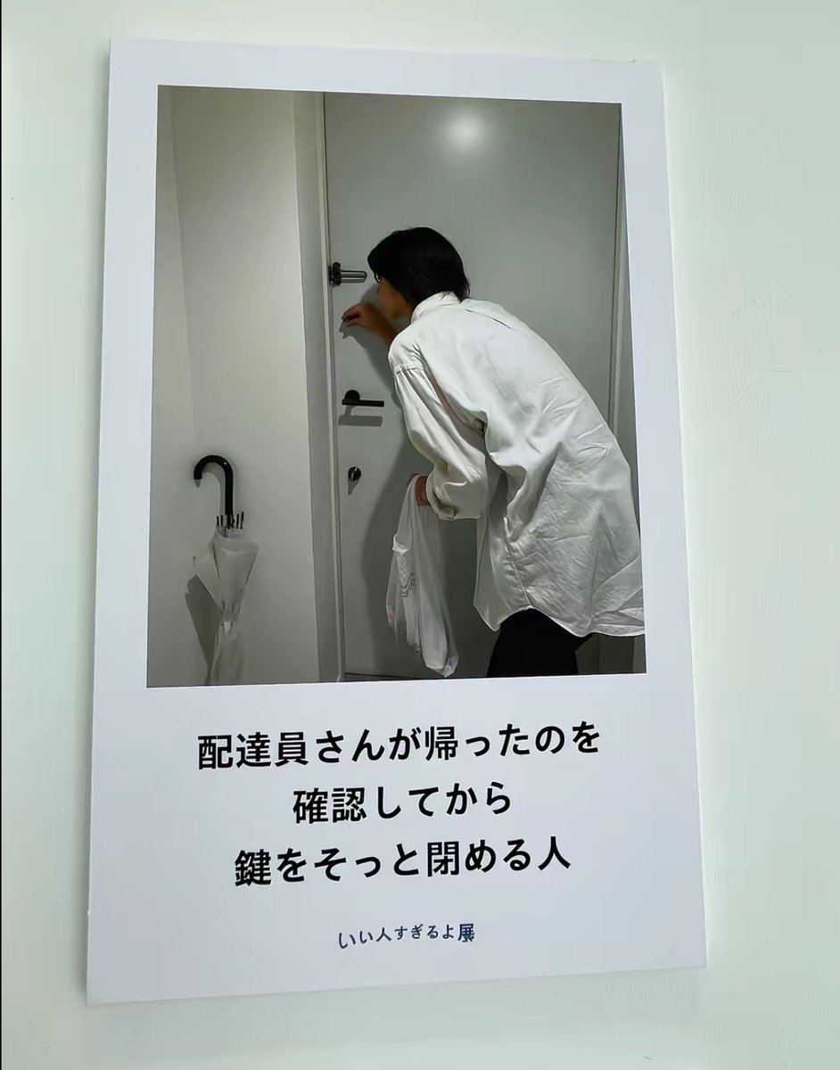 yeskiri's tweet photo. まじでこれしてくれる人いい人すぎる https://t.co/DOIVwLZztg