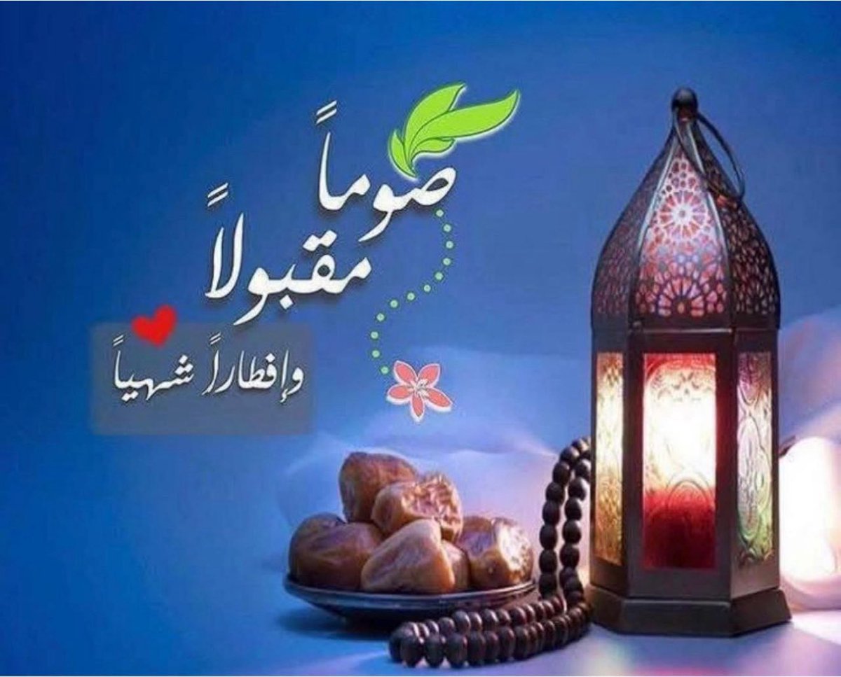 أفضل الذكر في يوم عرفة:_

((لا إله إلا الله وحده لا شريك له، له الملك وله الحمد وهو على كل شيء قدير ))
جعل الله عمركم كله بركة وخيراً وعافية