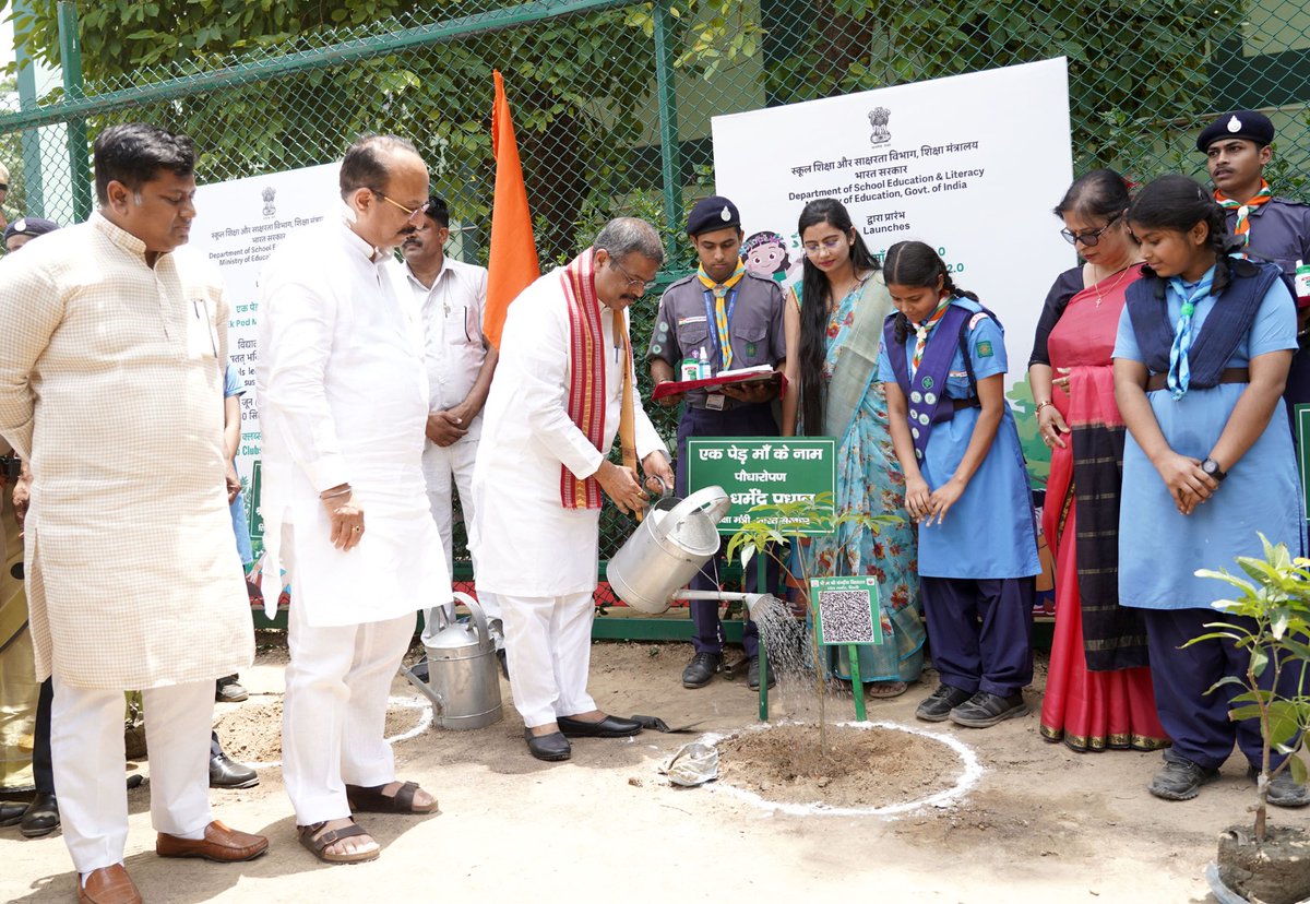 EduMinOfIndia's tweet photo. Hon'ble Union Minister for Education Shri @dpradhanbjp, on the occasion of #WorldEnvironmentDay,  launched the Ek Ped Maa Ke Naam 2.0 campaign at PM SHRI Kendriya Vidyalaya, Gole Market, New Delhi. At the school, Shri Pradhan planted a sapling, dedicated to his Mother and Mother Earth.

The event was graced by Dr. Sukanta Majumdar, Hon'ble Minister of State for Education and Development of North Eastern Region (DoNER);  Shri Ashish Sood, Hon'ble Education Minister, Government of NCT of Delhi; Shri Sanjay Kumar, Secretary, Department of School Education & Literacy, Ministry of Education, and other esteemed dignitaries. 

The event marked the beginning of a nationwide student-led plantation campaign under Ek Ped Maa Ke Naam 2.0, with saplings planted in honour of their mother and Mother Earth. The launch included: 

 🔹 Special Modules on Ek Ped Maa Ke Naam 
 🔹Eco Clubs for Mission LiFE Web Portal 
 🔹Microsite for  Ek Ped Maa Ke Naam 2.0 

The initiative aims to plant 10 crore saplings nationwide, reinforcing the spirit of Mission LiFE and the National Education Policy 2020, promoting a deep culture of environmental responsibility among students from a young age. 

 #एक_पेड़_माँ_के_नाम  #एक_पेड़_माँ_के_नाम 2.0 #NEP2020 #EcoClubs4MissionLiFE #QRCodesForFlora #DoSEL #SchoolEducation