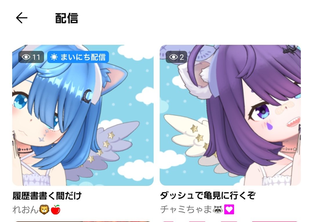 ( ﾟдﾟ)ﾊｯ!