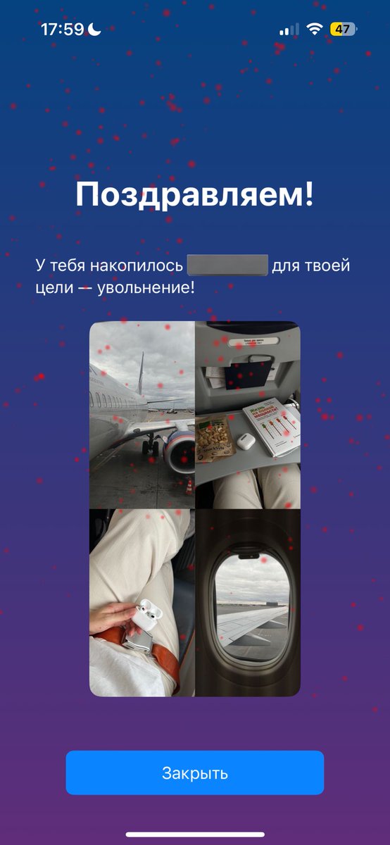 кристин очка tweet media
