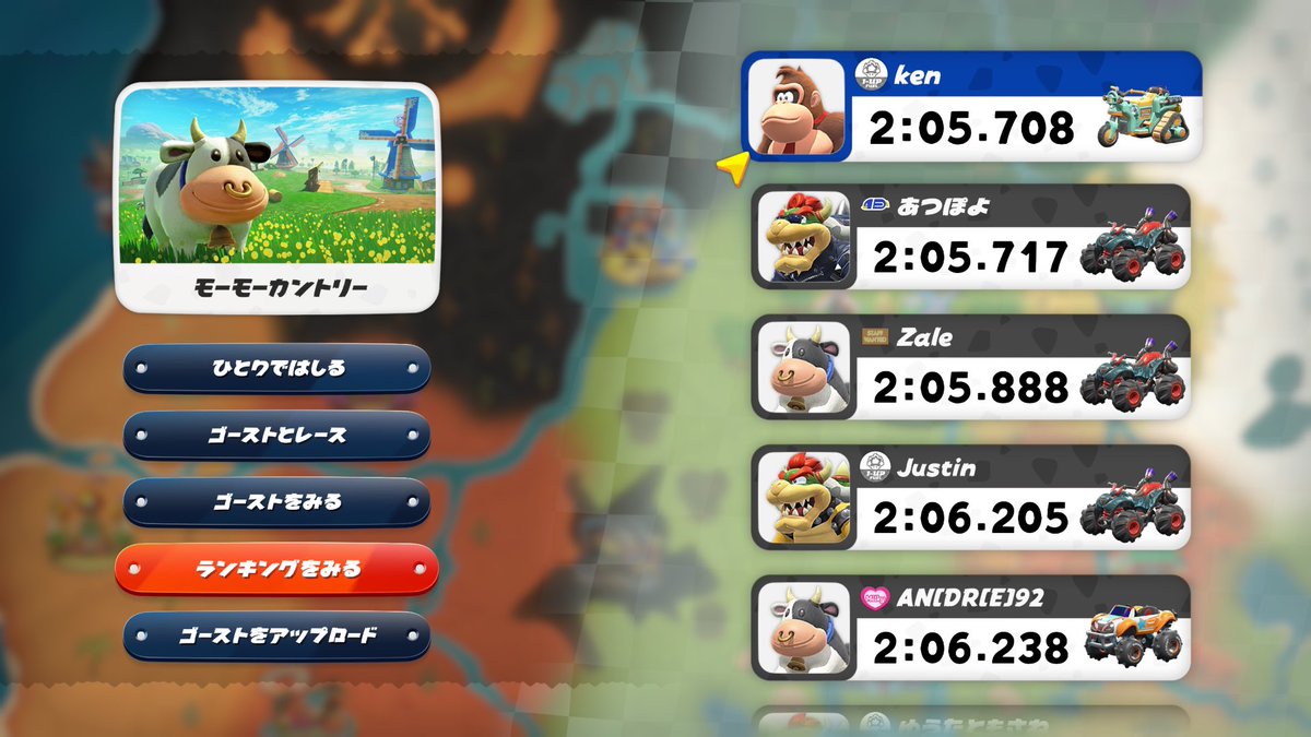 ken_mk8dx's tweet photo. モモカンWR奪取 https://t.co/XTqtcNzZD5