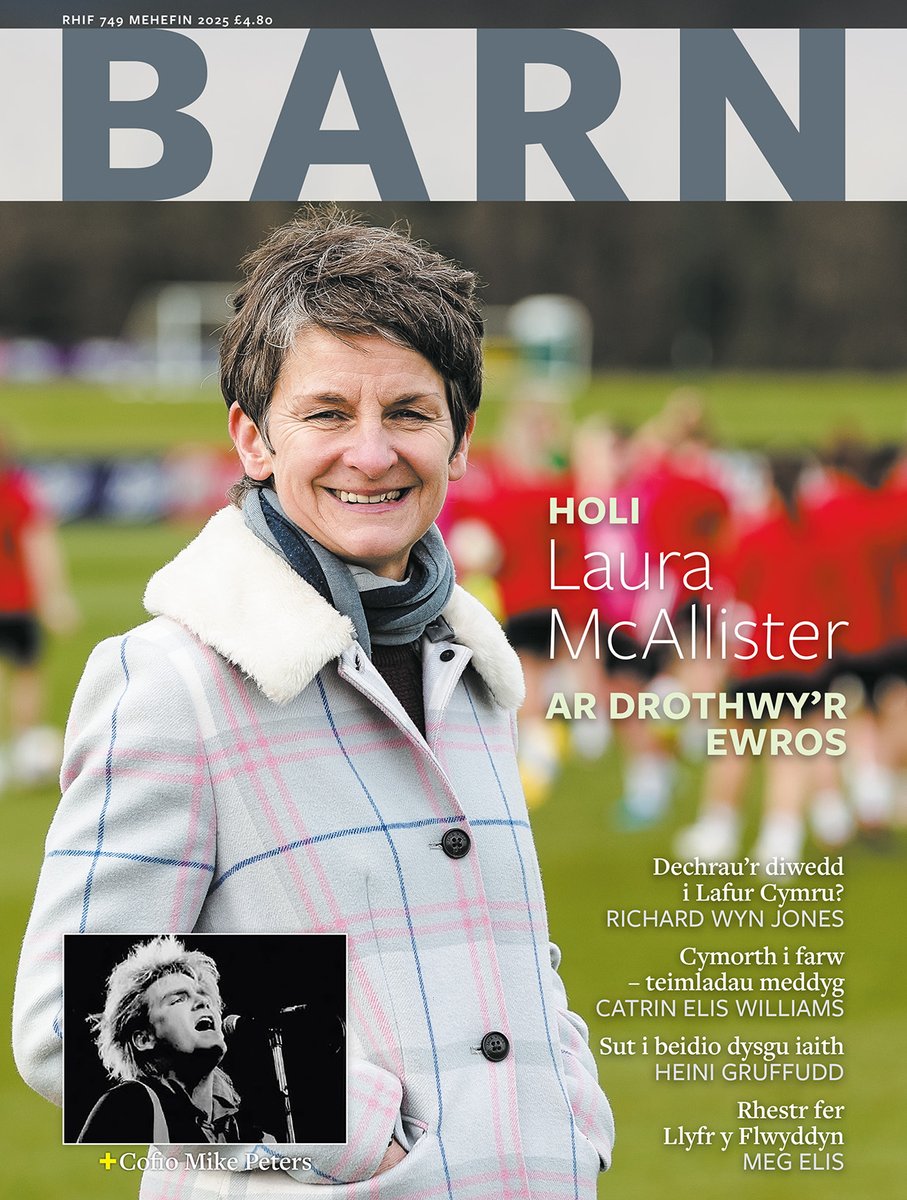 Mae rhifyn Mehefin allan! Ewch i gael blas ar y cynnwys difyr ac amrywiol ar ein gwefan barn.cymru