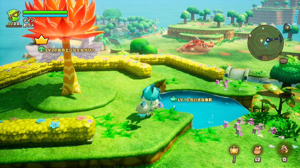 FANTASY LIFE Series tweet media