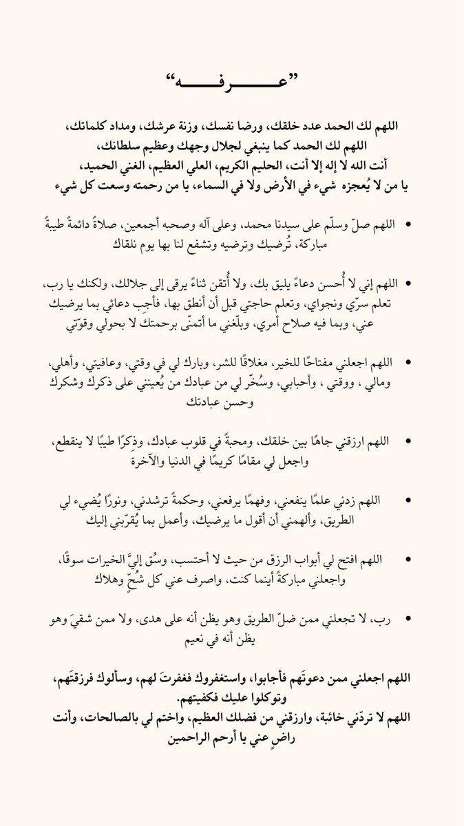 ♡ tweet media