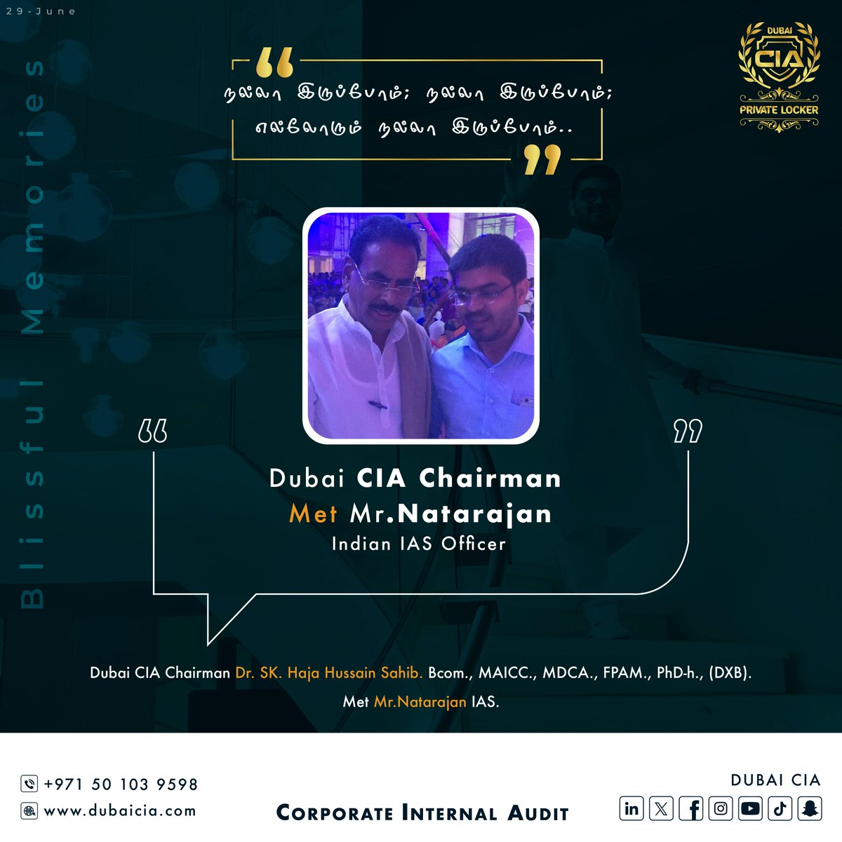 DUBAI_CIA's tweet photo. Productive meeting between Dubai CIA Chairman and respected Indian IAS Officer Mr. Natarajan. #Diplomacy 

#DUBAICIA #HAJASARKAR #inspirational #quotes #tranding #Highlights #dubaicia #hajasarkar https://t.co/y2rbUfozyW