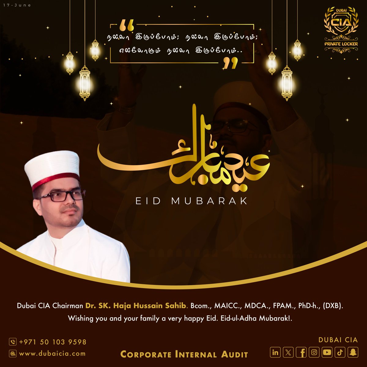 DUBAI_CIA's tweet photo. Wishing you and your family a very happy Eid.  Eid-ul-Adha Mubarak! #EidCelebration 

#DUBAICIA #HAJASARKAR #inspirational #quotes #tranding #Highlights #dubaicia #hajasarkar https://t.co/pOa5BZzJVV