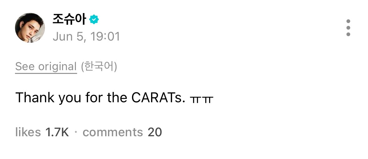 wonscache's tweet image. joshuji 😢😢😢😢