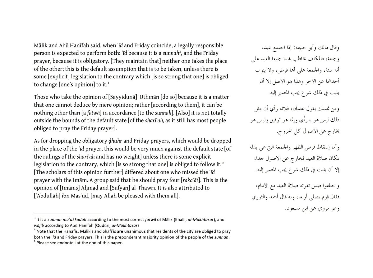 hwmaqbul's tweet image. Many communities in North America will abandon the Friday prayer completely when it coincides with the ʿĪd.

This is an incorrect practice, and according to three out of for schools, for most people, the Friday prayer is still obligatory. 

In the fourth school, and the Imām must…