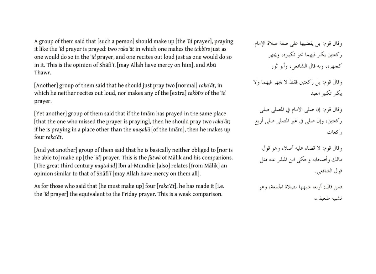 hwmaqbul's tweet image. Many communities in North America will abandon the Friday prayer completely when it coincides with the ʿĪd.

This is an incorrect practice, and according to three out of for schools, for most people, the Friday prayer is still obligatory. 

In the fourth school, and the Imām must…