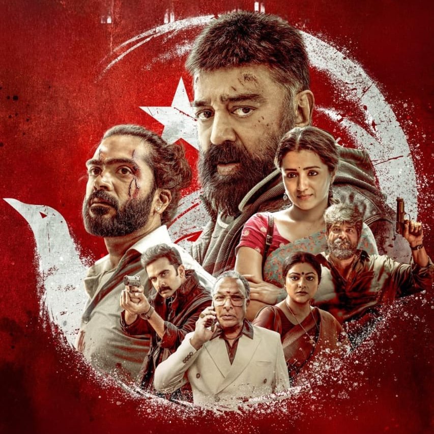 Thug Life - An Predictable Yet Terrific Entertainer 🎬🔥

A Detailed Review 🧵
