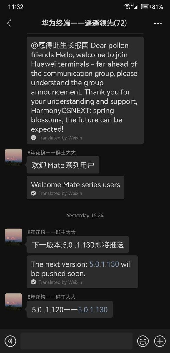 LivingInHarmony's tweet photo. The next 5.0.1.130 (beta1 branch) build from 5.0.1.120 And 5.0.1.125 will be pushed soon. - First HarmonyOS 5.1 (5.1.0) beta incoming. Pura 80 series season!
#HarmonyOS5 #API18 #Major https://t.co/O4HhaC0cyv