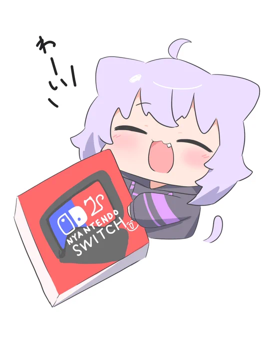 ウェルカム トゥ Switch2! #絵かゆ