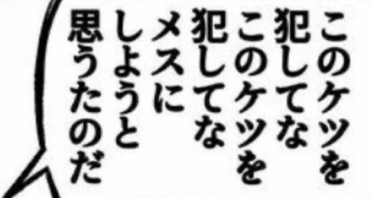 じわじわくる動画 (@by1g3) on Twitter photo 