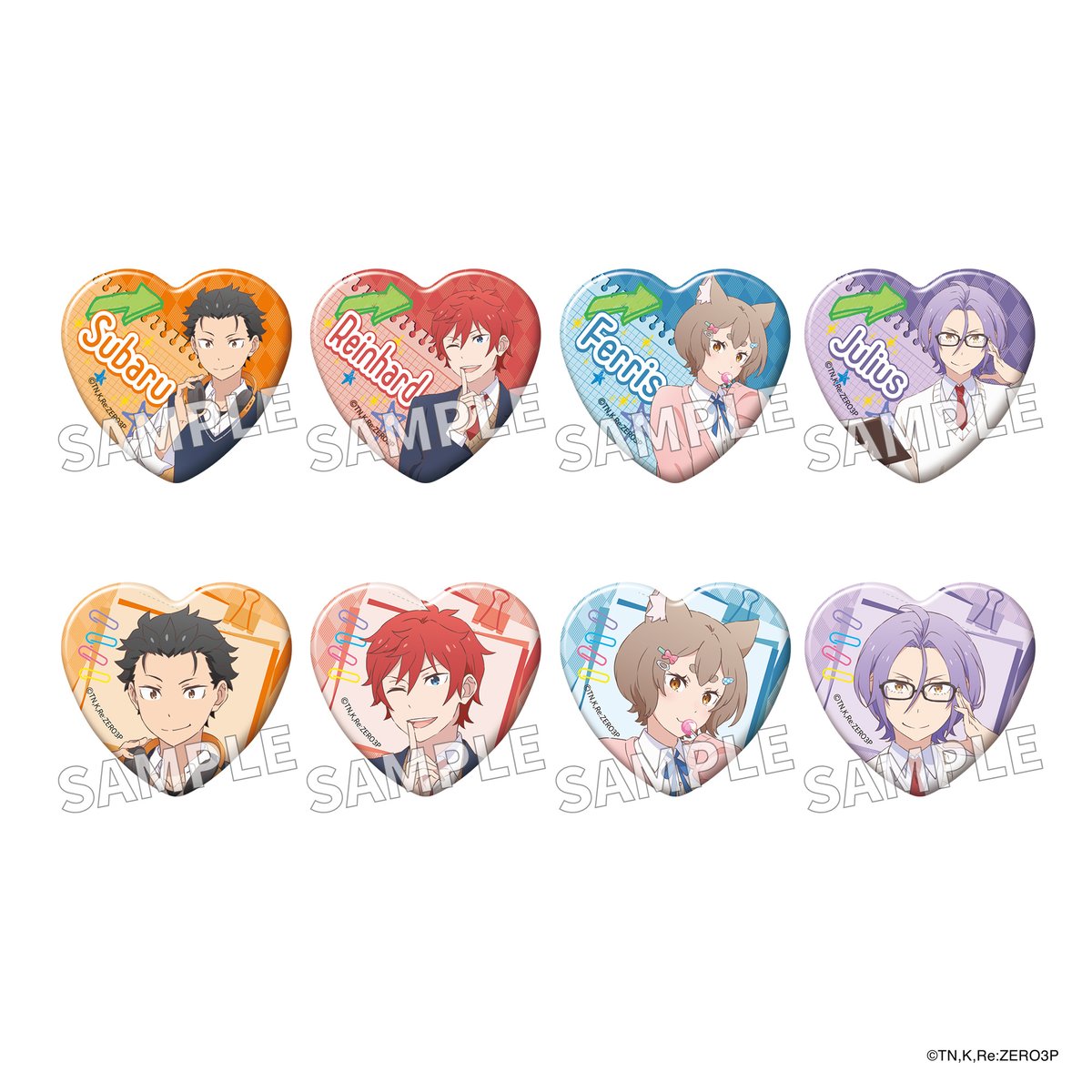 Re:ゼロから始める異世界生活』公式 on X