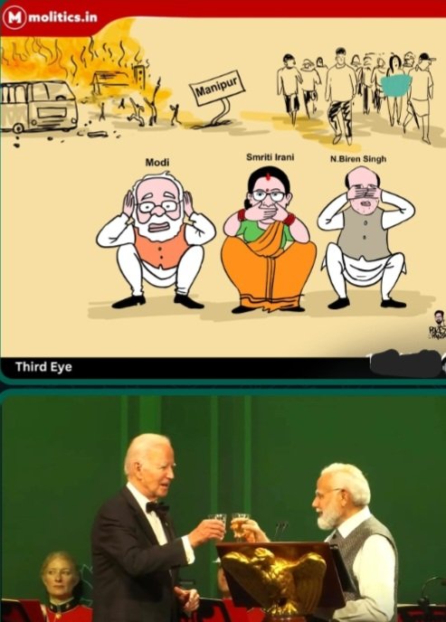 सोचा याद दिला दूं ।