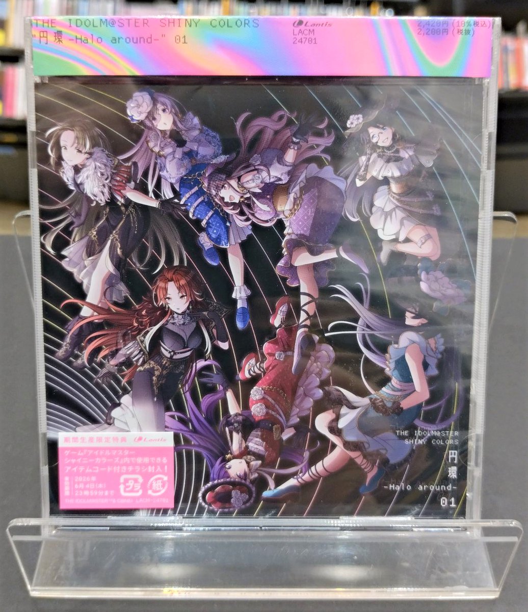 タワーレコード新宿店 on X: 