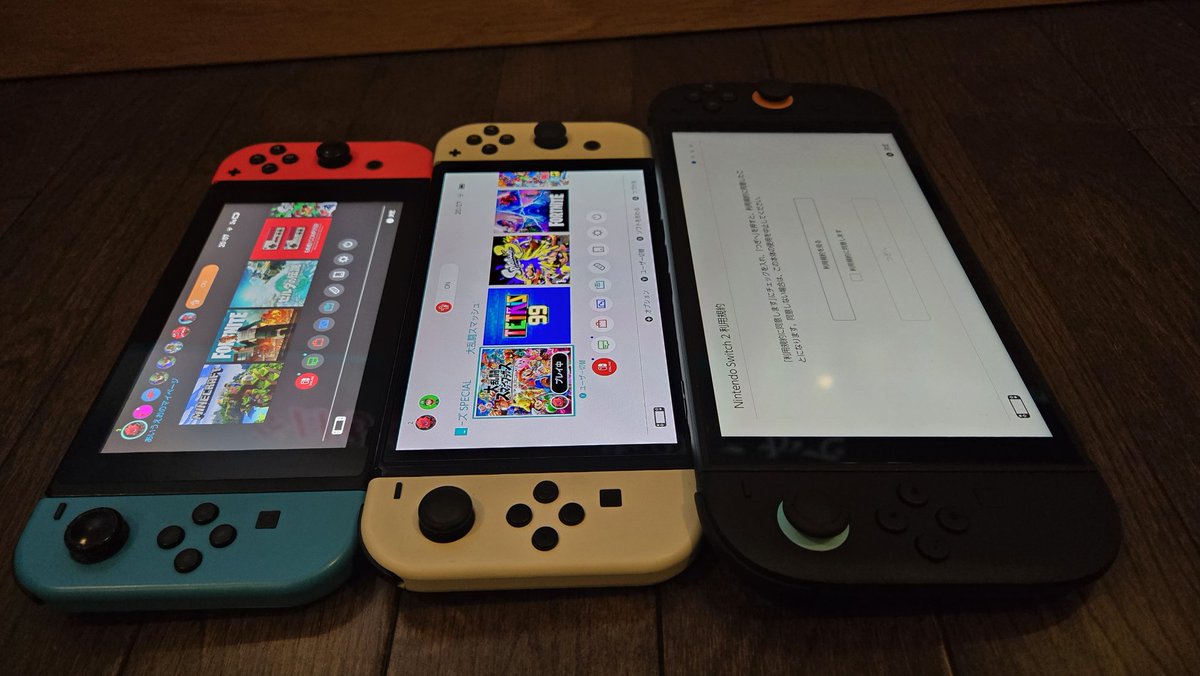 daikichi_iwata's tweet photo. 歴代スイッチ並べてみると
結構Switch2って。。デカいのね
運良く当選したが、これで運を使いきったのでは?

#Switch　#Switch2　#任天堂 https://t.co/oI6hY4Xgp6