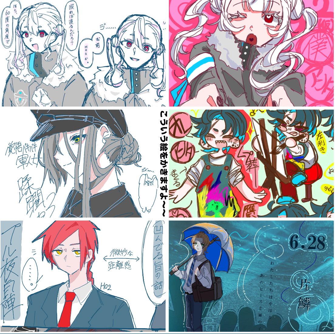 Tako_115115's tweet image. #TRPG好きと繋がりたい
#TRPG自己紹介シート
7版ルルブ買ったので更新❗️6版中心に遊んでます、7版システム勉強中。。。
たくさんお友達が欲しいです🐙🖐️よろしくお願いします❤️🔥
▼リトリン
lit.link/okutopa