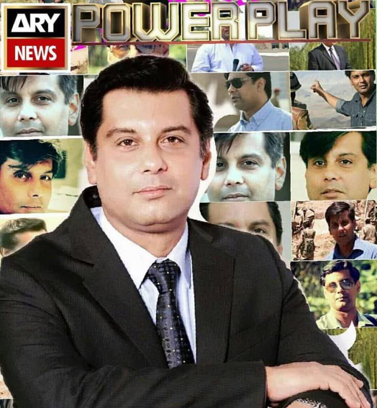 javerias's tweet photo. آج یوم عرفہ پر میرے مرحوم شوہر ارشد شریف شہید کو بھی اپنی دعاؤں میں یاد رکھیے گا جس نے اس ملک میں سویلین بالادستی جمہوریت اور آزادی صحافت کے لئے اپنی جان دے دی وہ کرپشن کے خلاف جہاد کرتا ہوا جام شہادت نوش کرگیا اللہ تعالی ارشد شریف کو حوض کوثر کا پانی نصیب فرمانا حضرت محمد صلی اللہ علیہ وآلہ وسلم کی شفاعت نصیب عطا فرمانا آمین اس کے تمام اہل خانہ کو صبر و عافیت نصیب انصاف عطا فرما آمین