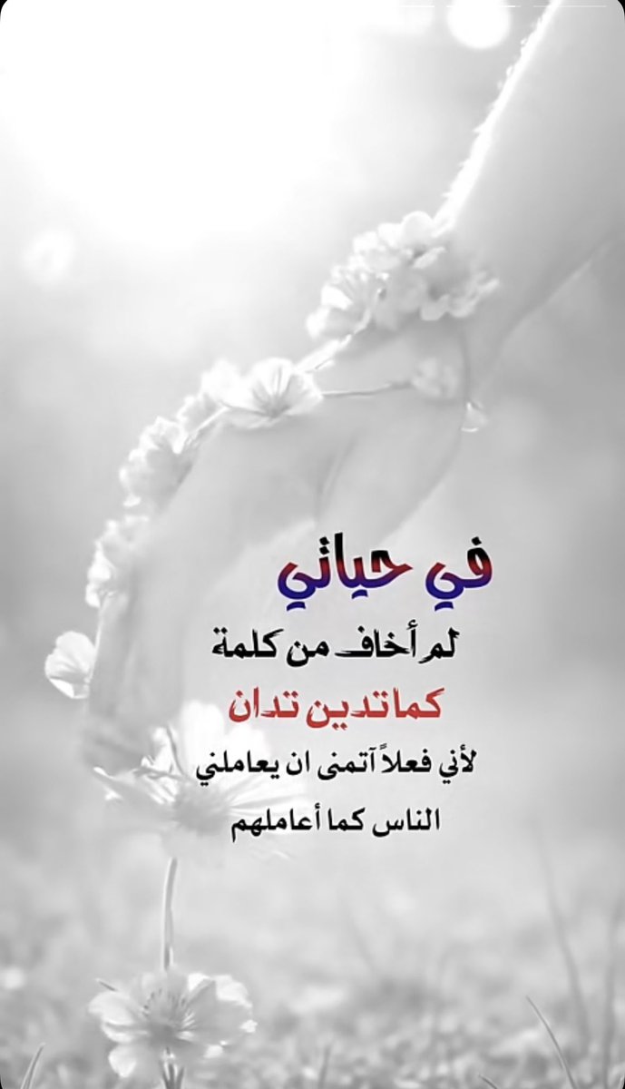 ttaaakk_07's tweet photo. https://t.co/qfddU4Diec