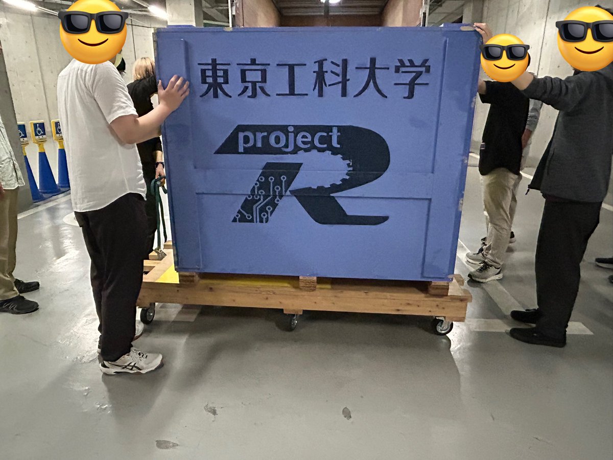 tut_projectR's tweet image. ロボット搬送しました！！

#学生ロボコン