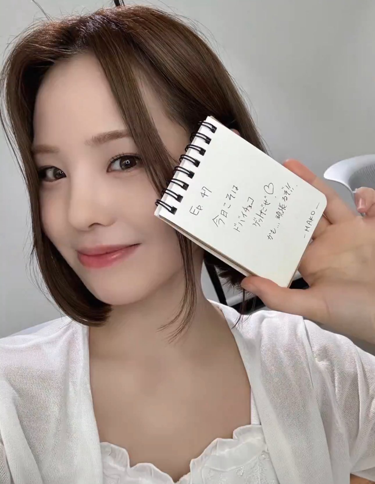 ♥Mako様♥ makolove (@mako_love23) / X