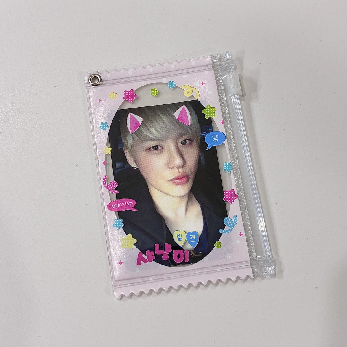 팜콘 나눔 스포 (˶ˆuˆ˵ )ഒ