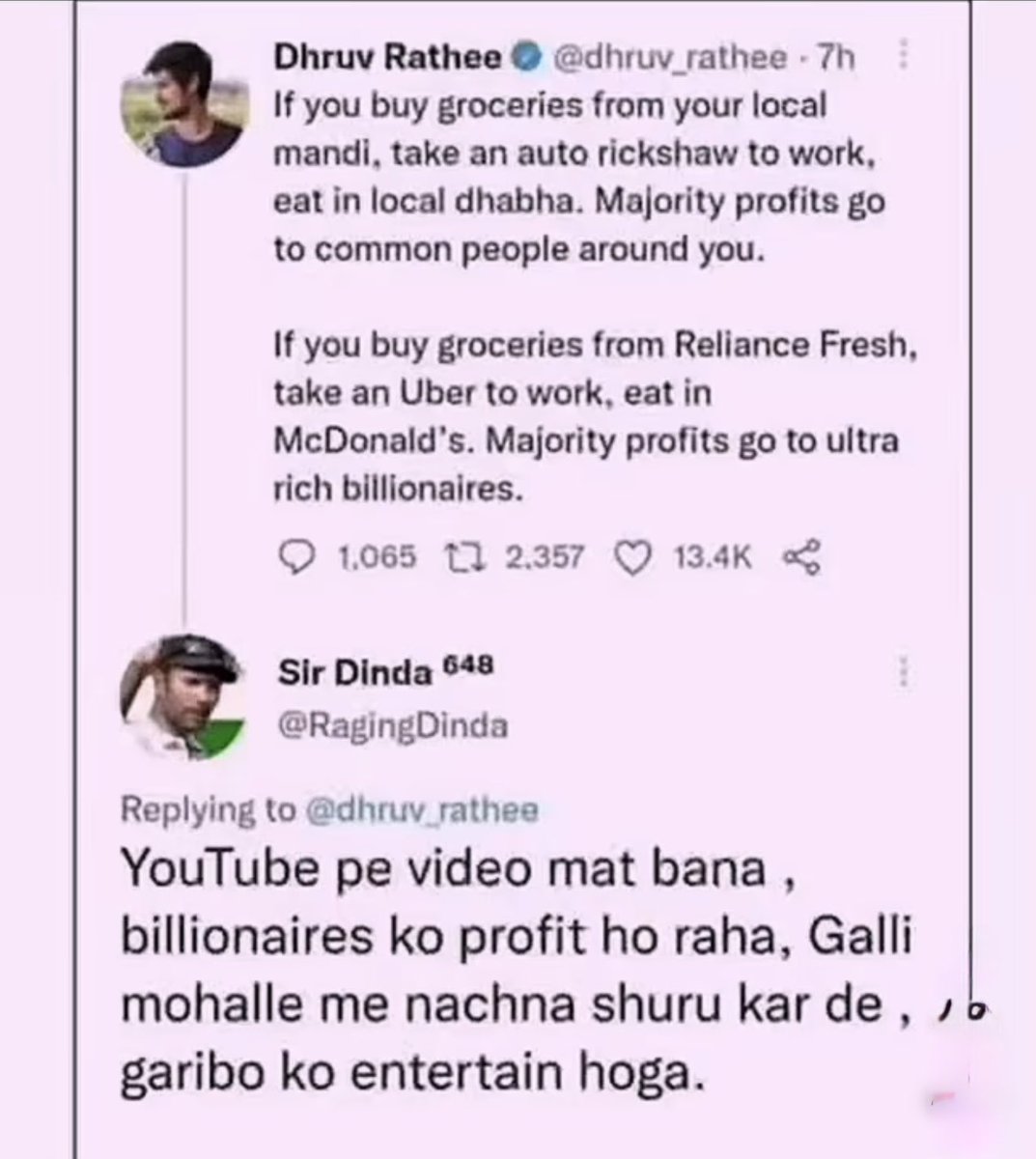 This reply has different fan base !! 🔥🔥