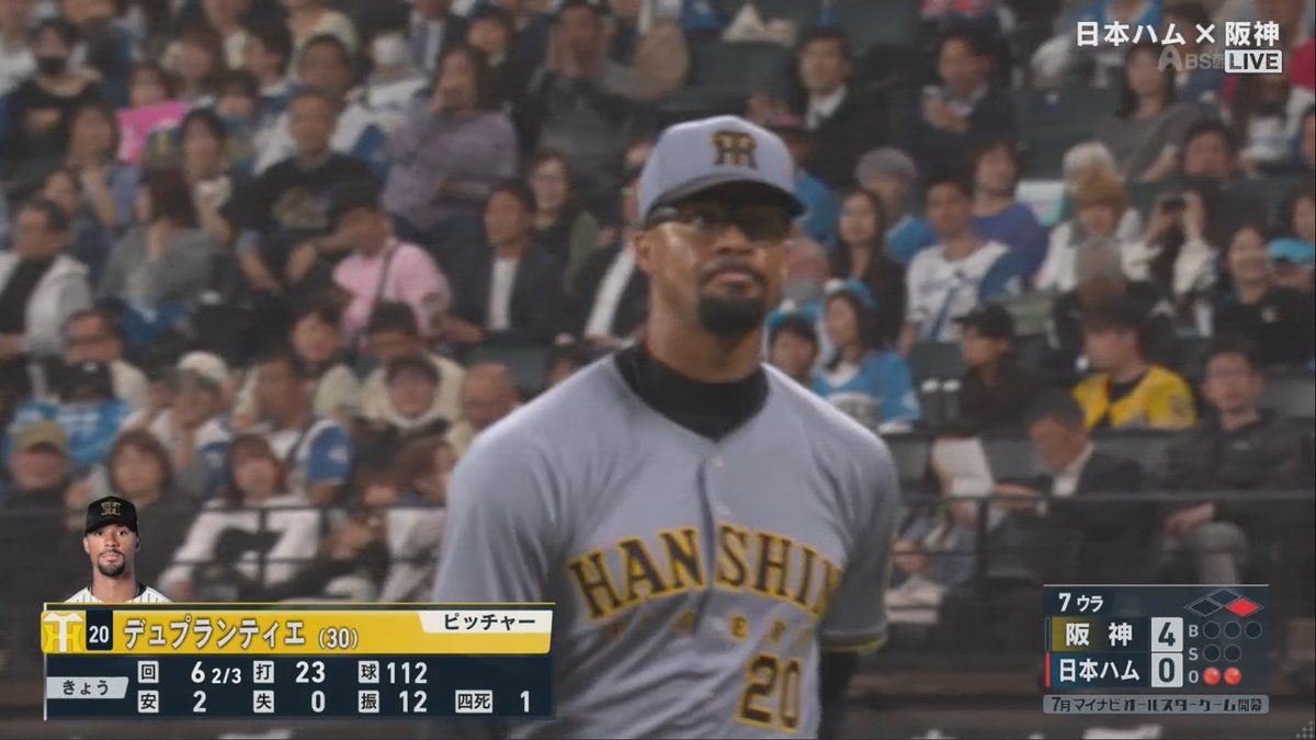 デュープお疲れ様でした🥹