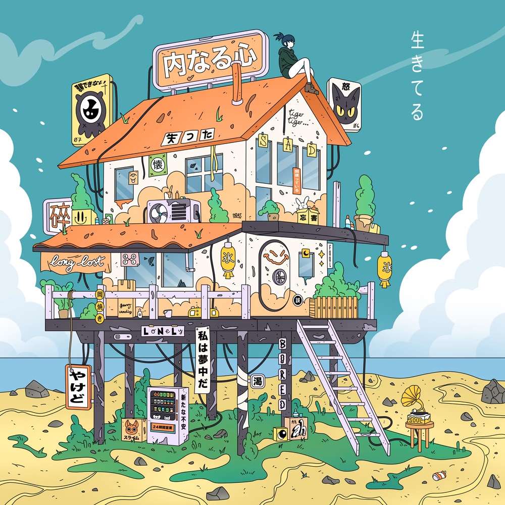 My wallet is ice cold with <a href="/IceGirlzNFT/">Ice Girlz</a> and ICEdrops!