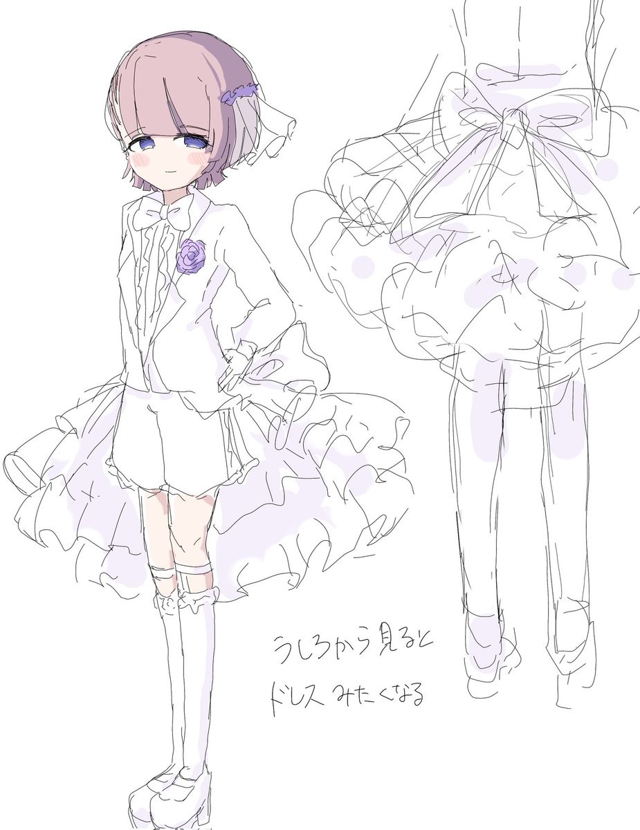 dansing_danji's tweet image. センスないけどこういう感じの衣装