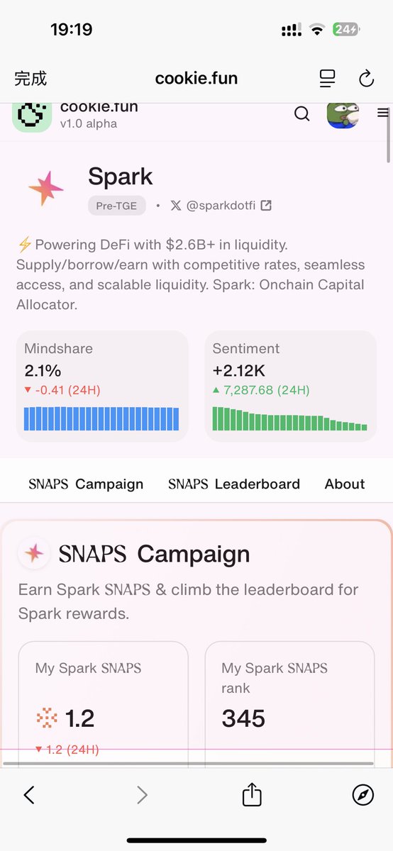 Onfoot913's tweet photo. Hi @cookiedotfun #SNPAS #cookie Big news from @sparkfinance! 🌟 Spark has officially expanded to @Optimism and @unichain, a major leap in scaling Ethereum’s Superchain vision! With the launch of sUSDS and sUSDC, Spark now delivers stablecoin yields natively on both networks, empowering users to earn competitive returns seamlessly. This move, driven by the Spark Liquidity Layer (SLL), establishes robust liquidity infrastructure, ensuring users can redeem sUSDC and sUSDS anytime for the underlying assets plus earned yield—no slippage, no hassle. Backed by ~$150M in USDC liquidity on Unichain, Spark is solidifying its role as a DeFi powerhouse.
The expansion unlocks new possibilities for Ethereum’s scalability and native interoperability. Soon, users will be able to deploy capital on one chain and earn yield on another, amplifying capital efficiency across the Superchain. Spark’s growth is unstoppable—following a stellar run on Base with over $118M in peak sUSDS and 650+ active wallets, this step cements its mission to optimize stablecoin yields. Plus, over $100M in USDS flowed into @pendle_fi in just 24 hours, pushing total TVL past $200M and hitting a new all-time high! With a 25x Spark Points boost for USDS liquidity, adoption is soaring
Join the excitement tomorrow at 3 PM CET for a live discussion with @hexonaut, CEO & Co-Founder of Phoenix Labs, and @PierceMyEar, Head of Devx & DeFi Growth at Optimism, as they dive into how Spark’s expansion fuels Ethereum’s scalability and DeFi innovation. This is a game-changer for stablecoin liquidity and yield generation—Spark is building relentlessly to shape the future of DeFi! #SparkFi #DeFi $SPK