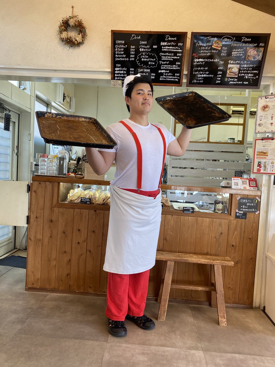 tonakai_coffee's tweet photo. 魔女宅でマタニティーフォトを撮りました📷✨
フクオさんのクオリティが高過ぎます🤣
もちろん撮影はお店で🦌☕️ https://t.co/EOwqOfgteW