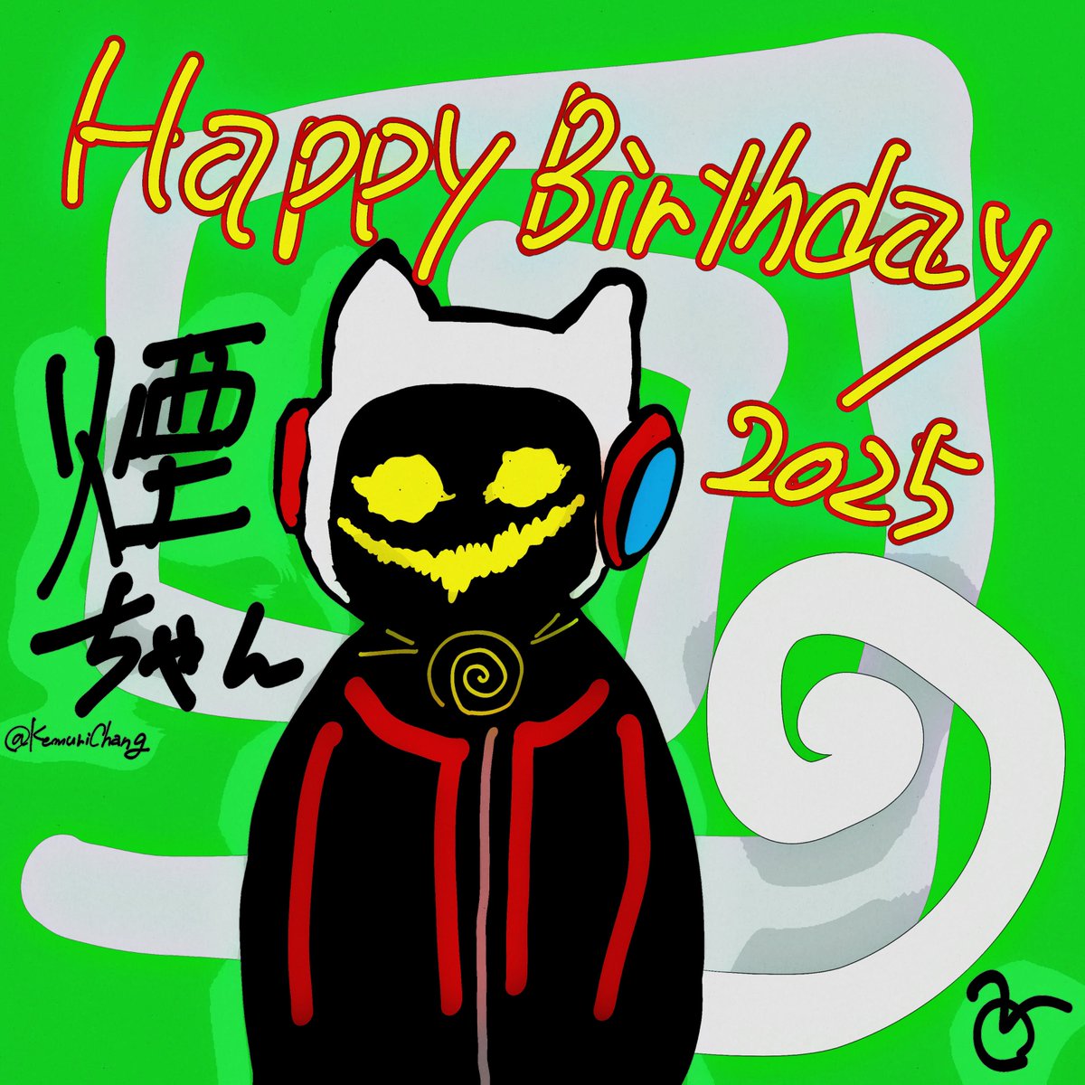 <a href="/KemuriChang/">煙ちゃん🌈</a> おたおめセカンド！！