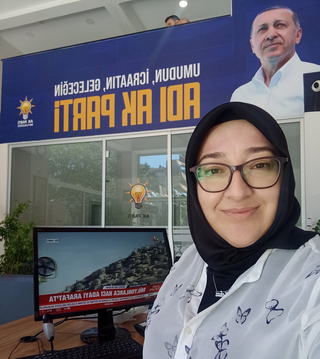 Zᴇʜʀᴀ Kıʀᴀᴄ̧ (@zehra_k1453) on Twitter photo BİZ BURADAYIZ !
Liderimiz Recep Tayyip Erdoğan'ın izinde, Okçular Tepesi'nde !
Dualarımızla, inancımızla, davamıza sonsuz sadakatimizle nöbetteyiz.🇹🇷
<a href="/akpartiistanbul/">AK Parti İstanbul</a> <a href="/akpartibduzu/">AK Parti Beylikdüzü</a> BİZ BURADAYIZ !
Liderimiz Recep Tayyip Erdoğan'ın izinde, Okçular Tepesi'nde !
Dualarımızla, inancımızla, davamıza sonsuz sadakatimizle nöbetteyiz.🇹🇷
<a href="/akpartiistanbul/">AK Parti İstanbul</a> <a href="/akpartibduzu/">AK Parti Beylikdüzü</a>