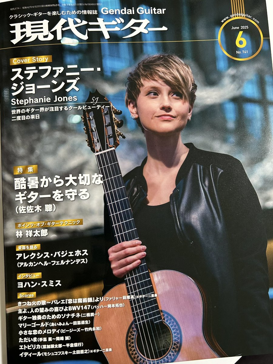 sho_884's tweet photo. 現代ギター6月号「ポインツ・オブ・ギターテクニック」のインタビュー記事に登場させて頂いてます♪
https://t.co/fHw5WrQ47S https://t.co/Rl55uqK3Ko