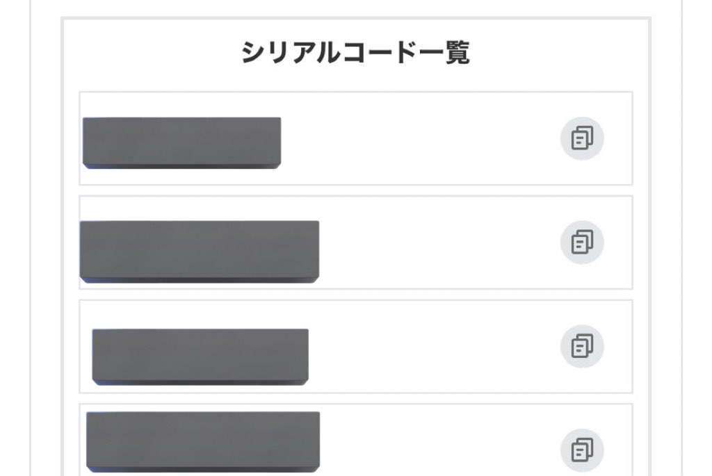 uni_ma1's tweet photo. SEVENTEEN セブチ HAPPY BURSTDAY
シリアル オフイベ ファンパーティー

【譲】未使用シリアル ～19枚

【求】1150円/枚
　　銀行振込 PayPay(ライトマネー❌)

詐欺の心配もあると思いますので、1枚ずつのお取引可能です◎

本日中でしたらすぐご対応できます🍀

リプ、DMお気軽にお声掛け下さい https://t.co/WOzmlH6lSL